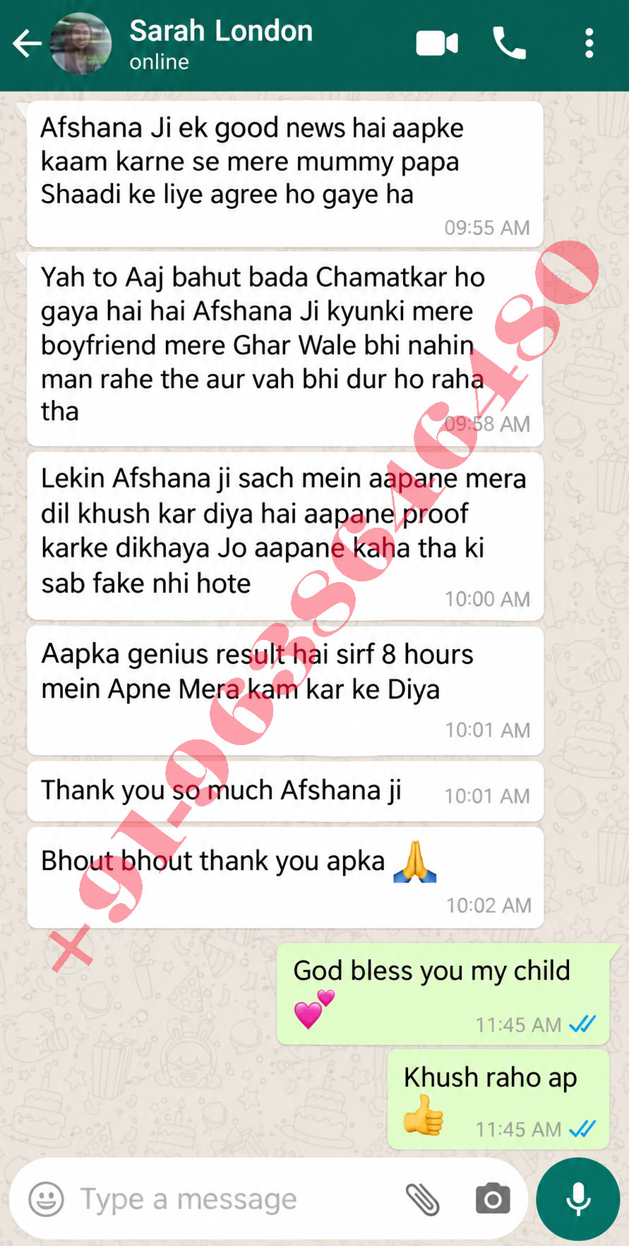 World Famous Lady Astrologer Aalima Afshana Ansari Ji +91-9638646480